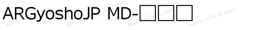 ARGyoshoJP MD字体转换